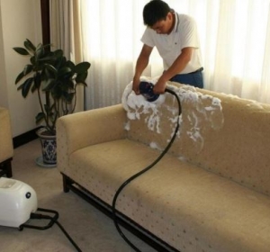 Firma Curatenie Vrancea